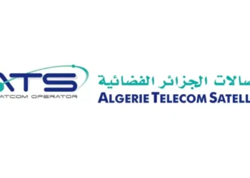 Algérie Télécom Satellite (ATS)