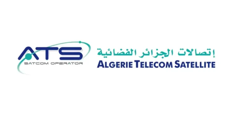 Algérie Télécom Satellite (ATS)