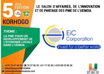 Côte d’ivoire: la 5ème édition du Salon des Banques et PME de l’UEMOA du 7 au 10 Novembre
